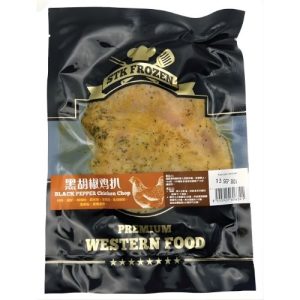 Black Pepper Chicken Chop 黑胡椒鸡扒