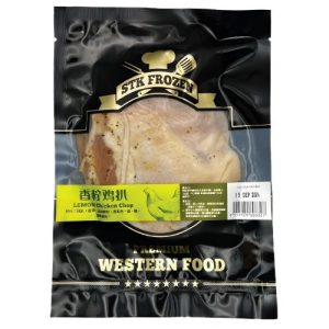 Lemon Chicken Chop 香柠鸡扒
