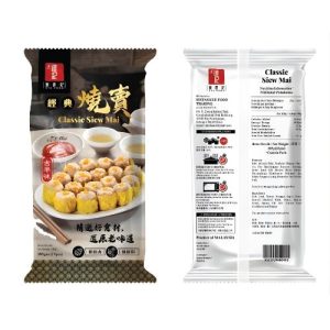 Premium Classic Siu Mai 经典烧卖