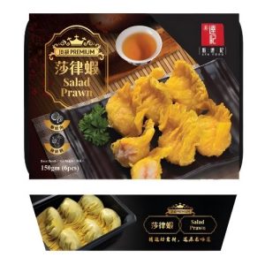 Premium Salad Prawn 沙律虾