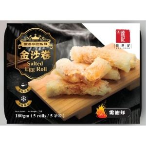 Premium Salted Egg Roll 咸蛋金沙卷