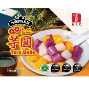 Premium Taro Balls 手工芋圆