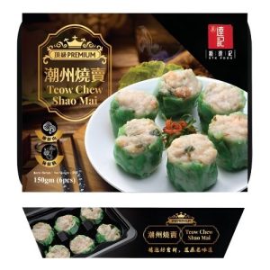 Premium Teo Chew Shao Mai 潮州烧卖